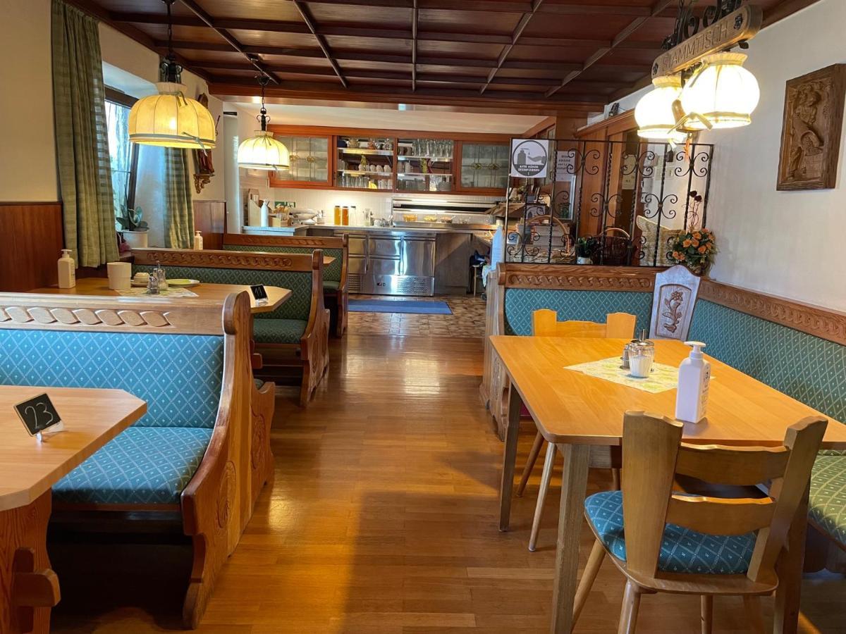 Gaestehaus Stefanie Швангау Екстериор снимка